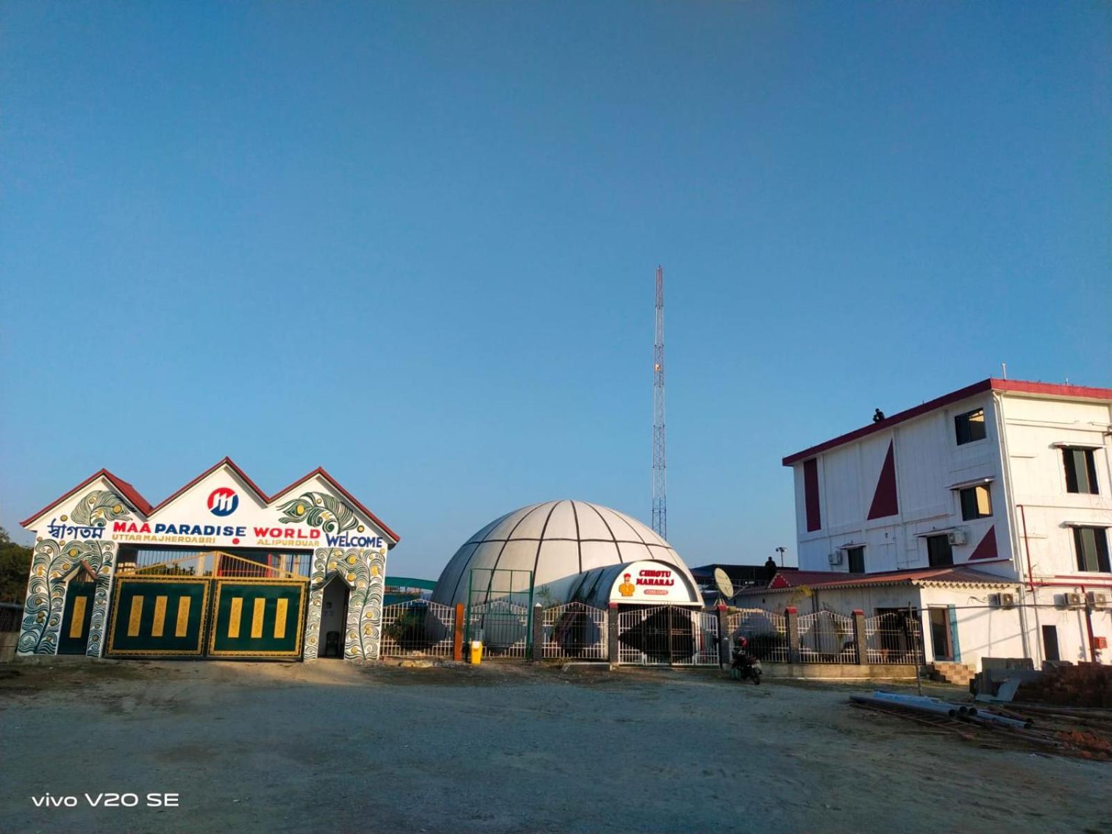 Maa Paradise World Alipur Duar Extérieur photo